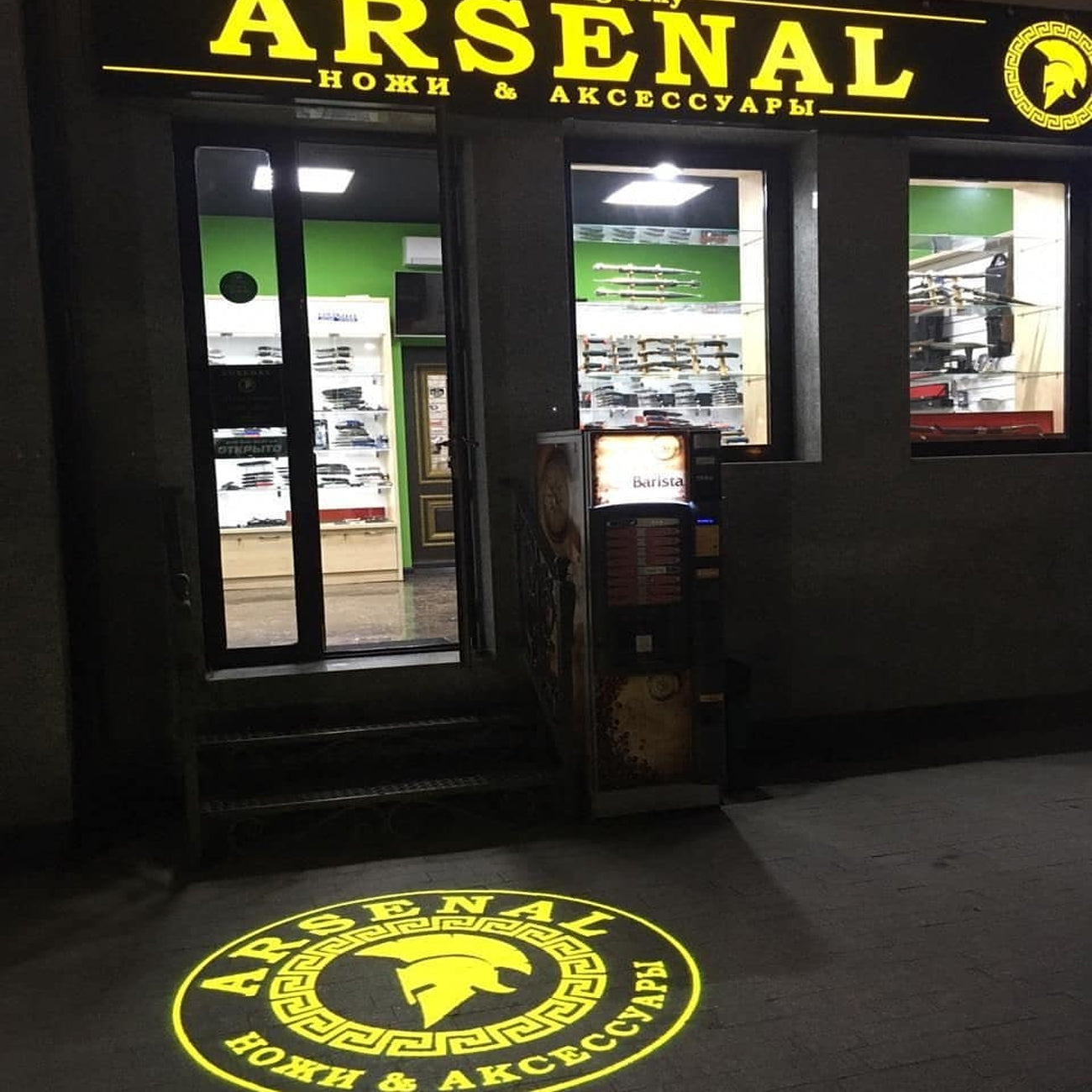 Elevate Your Store’s Appeal with Custom Logo Projections