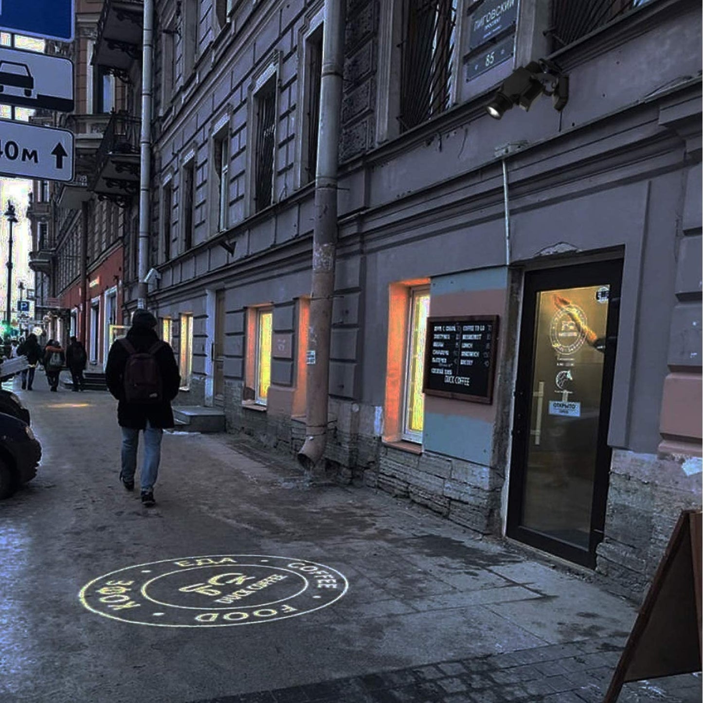 YKGOBO Spotlight Projection lamp 15W LED Logo Gobo Projector Image Rotation IP65 Waterproof