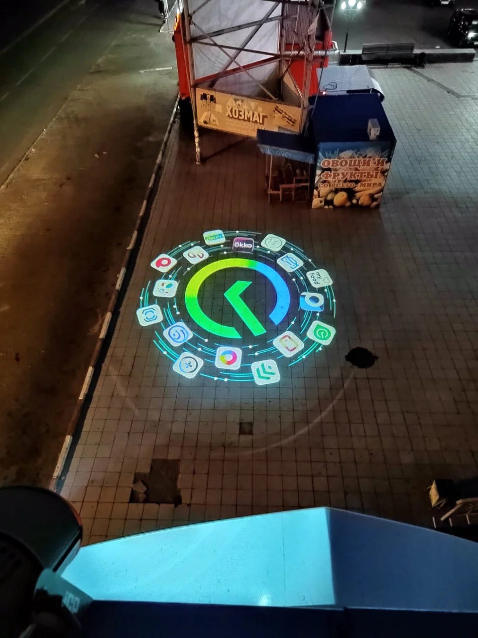 Create Memorable Outdoor Displays with High-Powered Projector Lights
